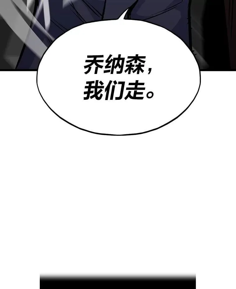 35.博弈成功127
