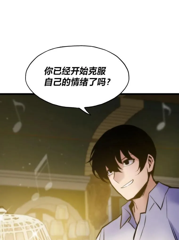 44.二善80