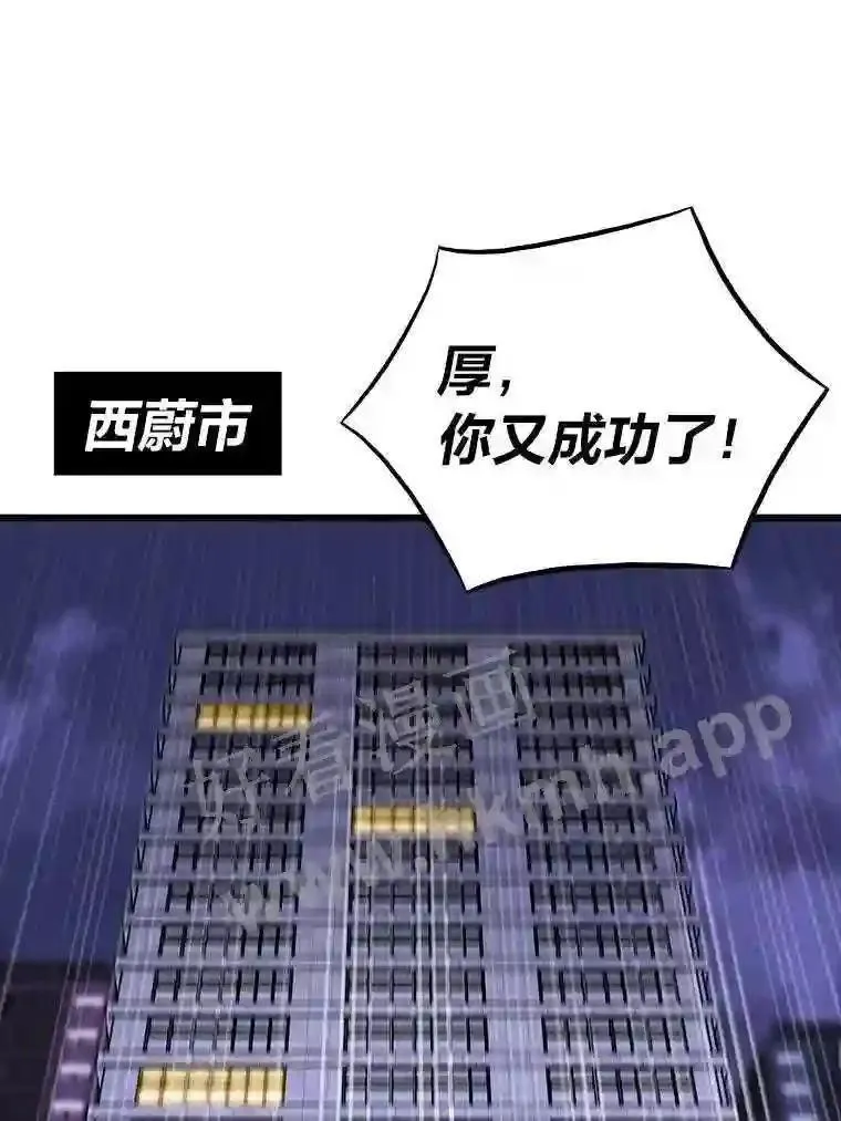 13.初见吉米29