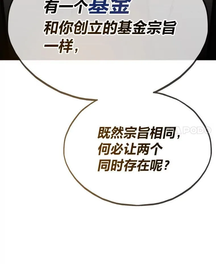 63.全一俱乐部20