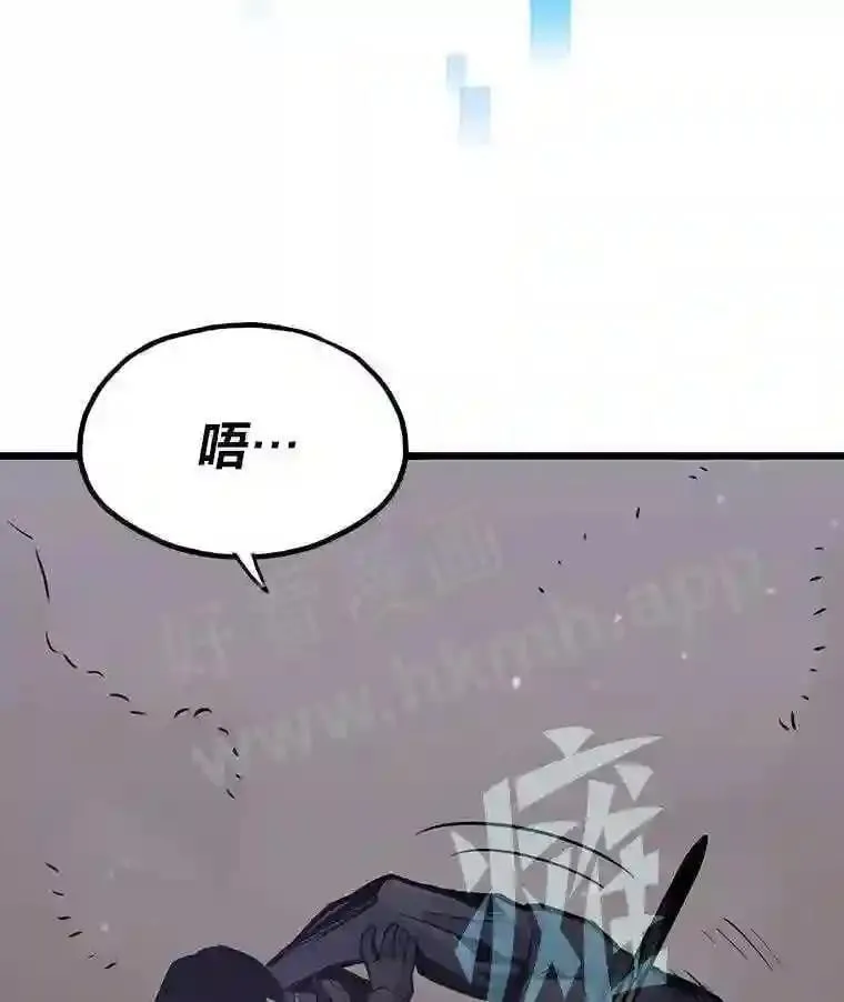 19.幸运之门56