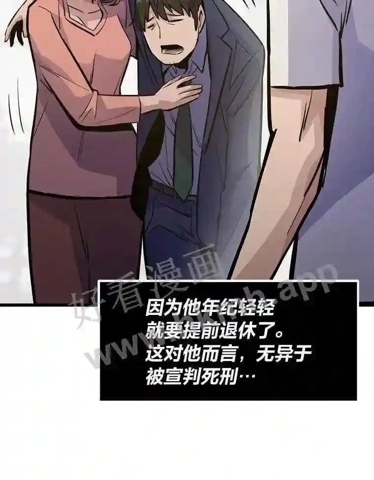 15.一切的开始7