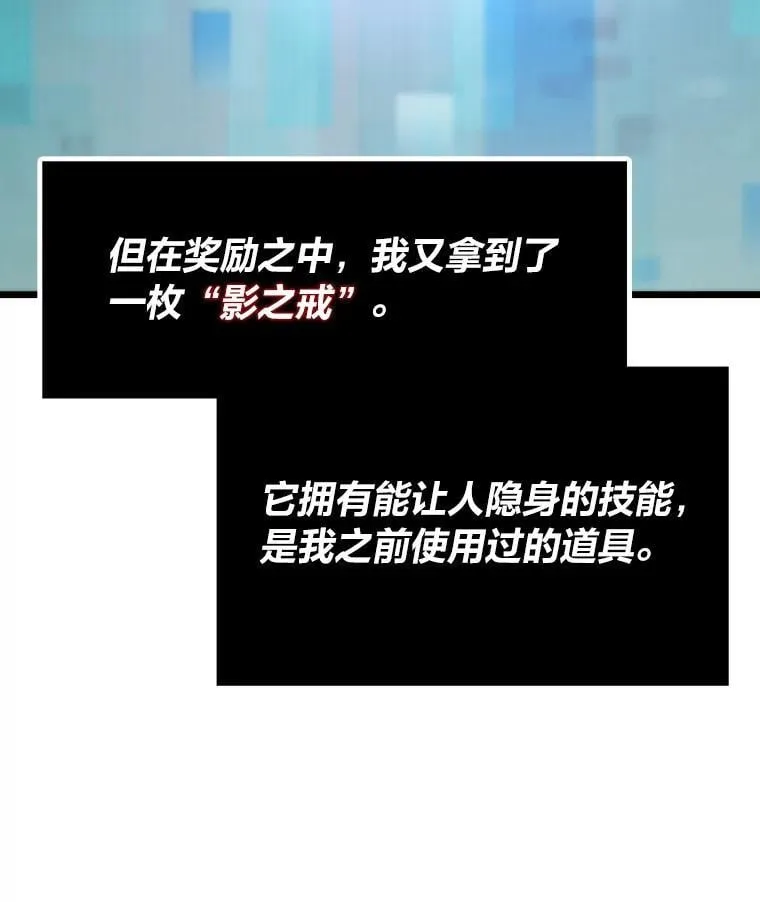 34.归来遇上大麻烦41