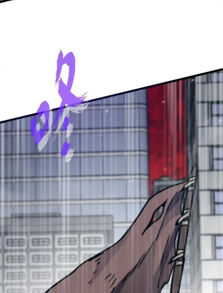 75.各区之争116
