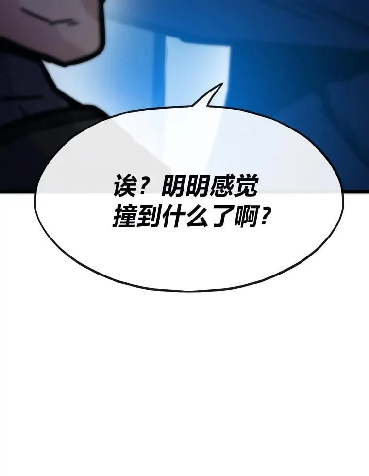 55.接纳洪流112
