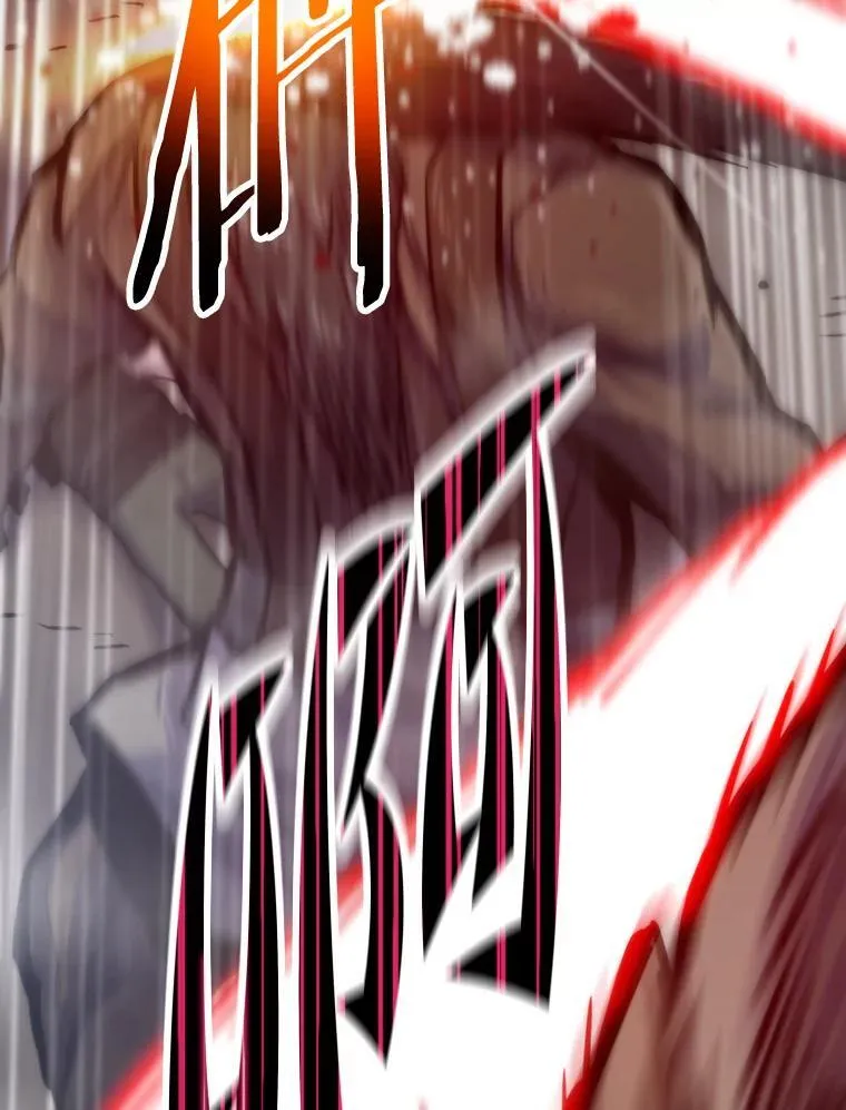 46.摊牌76