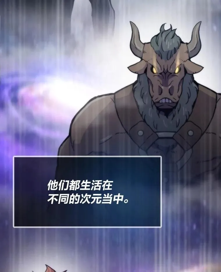 80.玛丽现身118