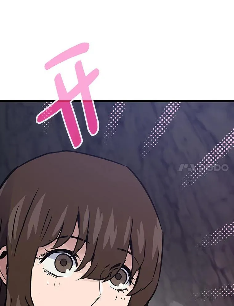38.磨炼13