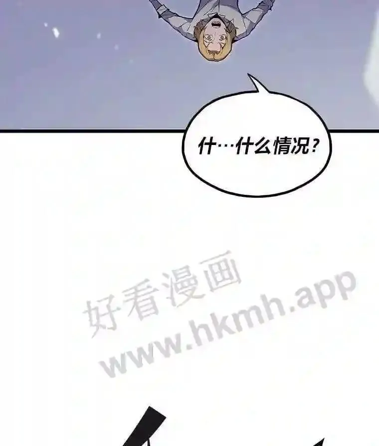 10.前哨基地4