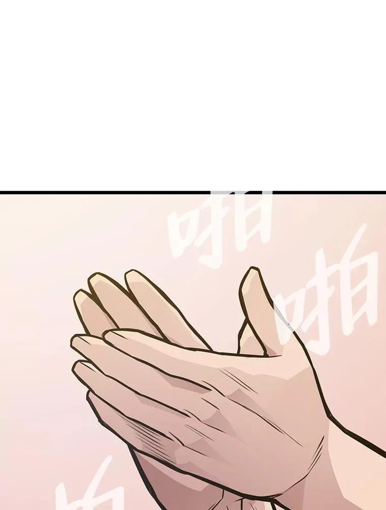 27.发现目标8