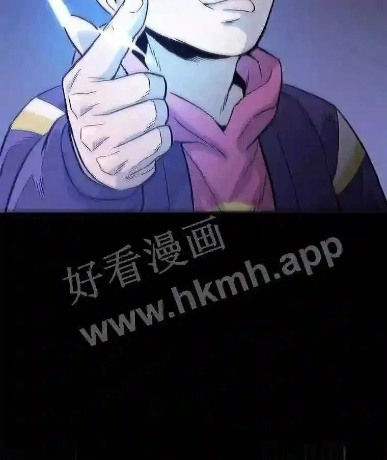 1.逆转时空116