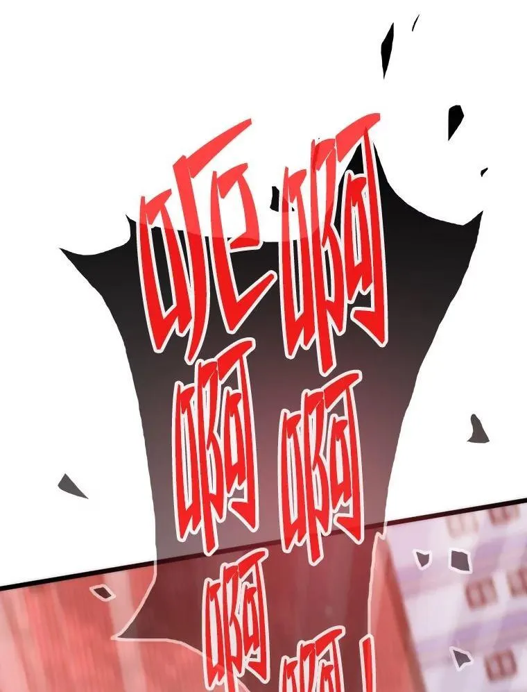 68.狡黠的引导官42