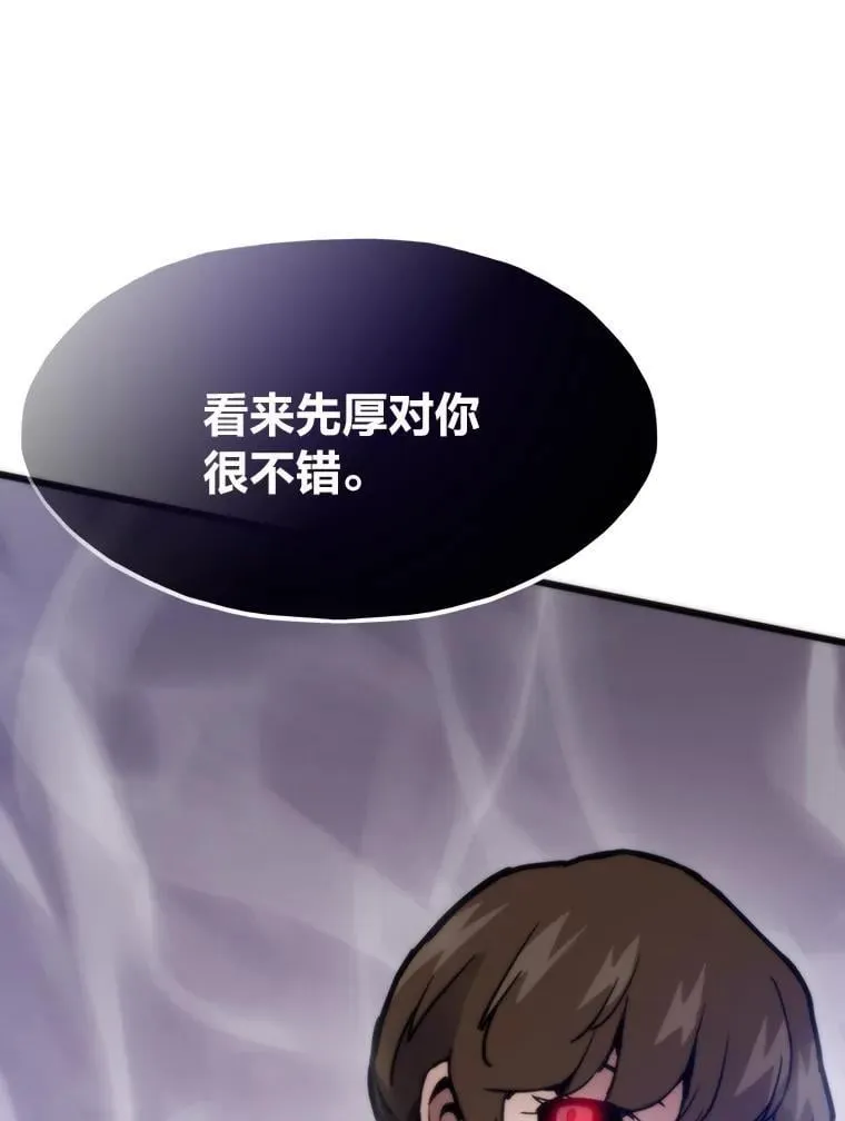 80.玛丽现身38
