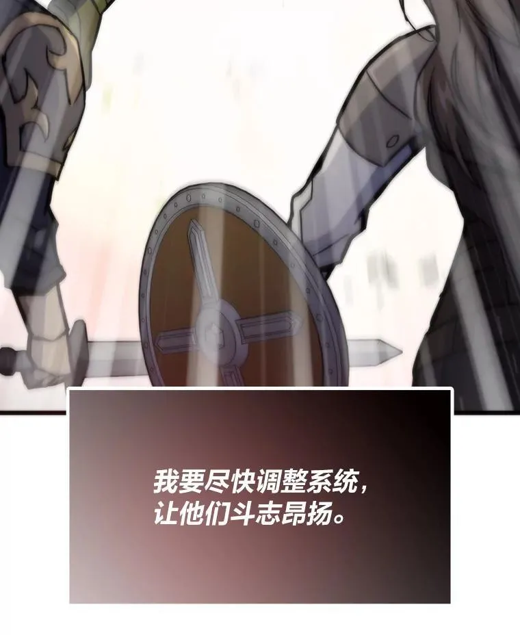 78.最终章6