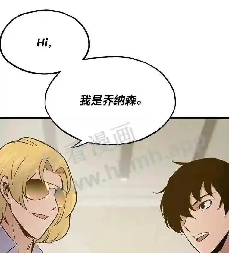 5.明智的决定35