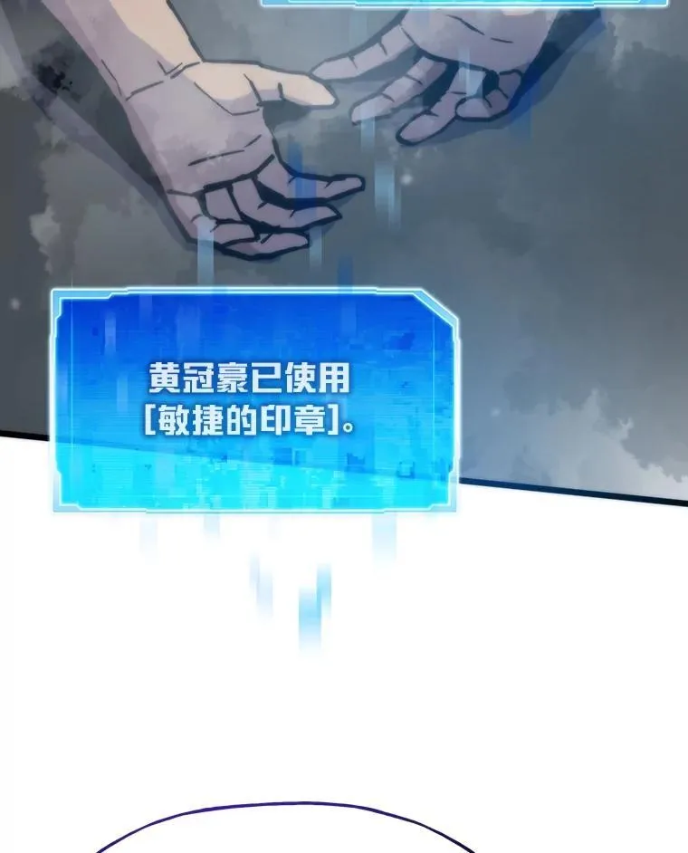 74.八恶八善22