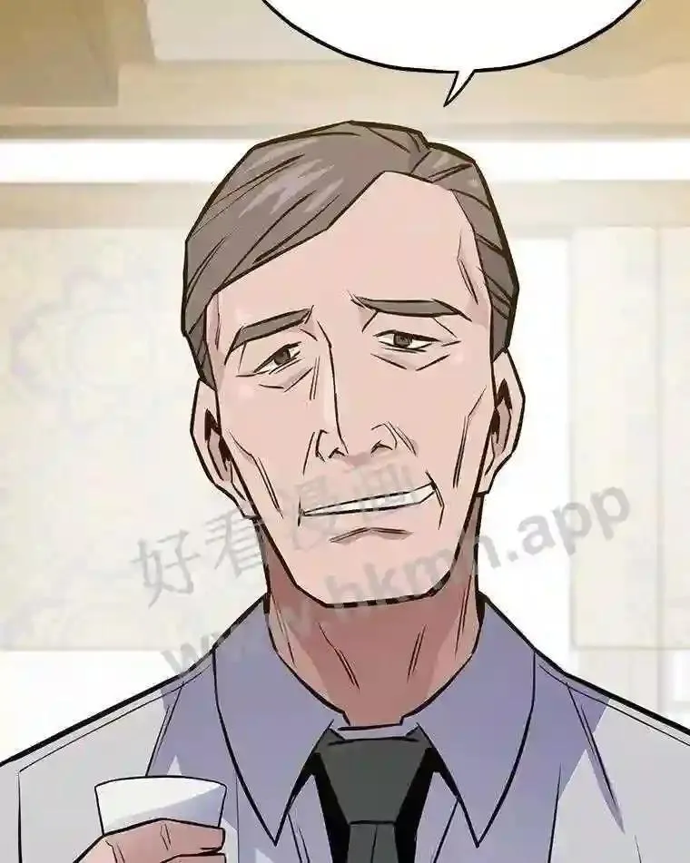 15.一切的开始85
