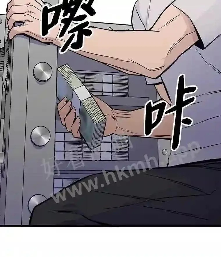 11.幽灵公司120