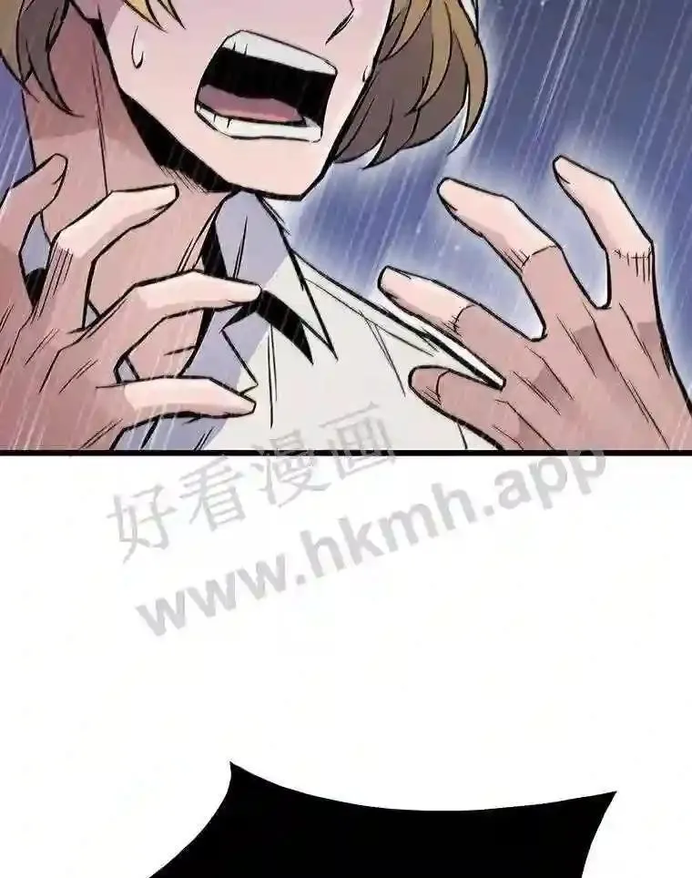 12.对赌131