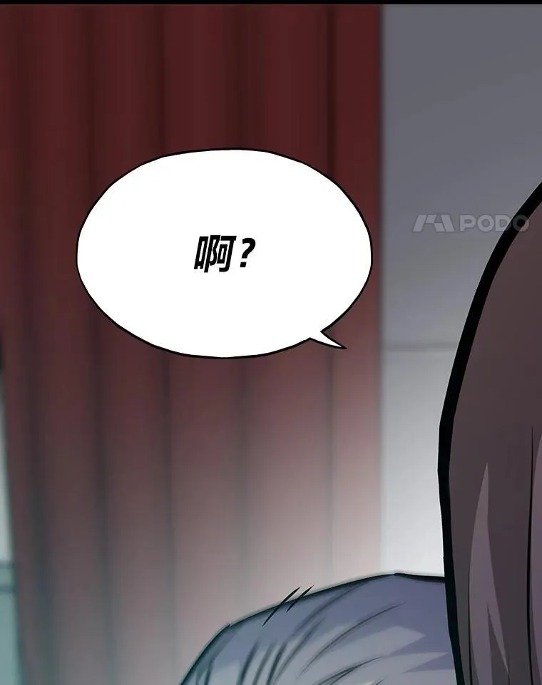 36.准备150