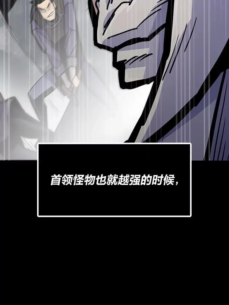 24.最后的房间135