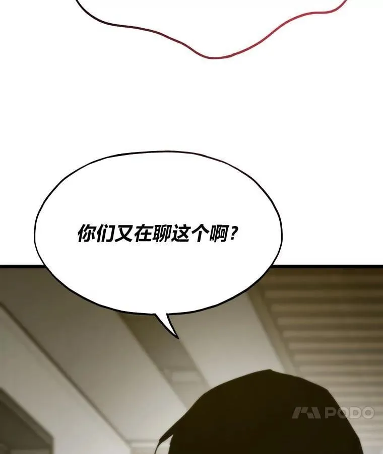 64.新世界154