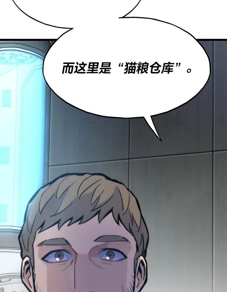 49.叛徒124