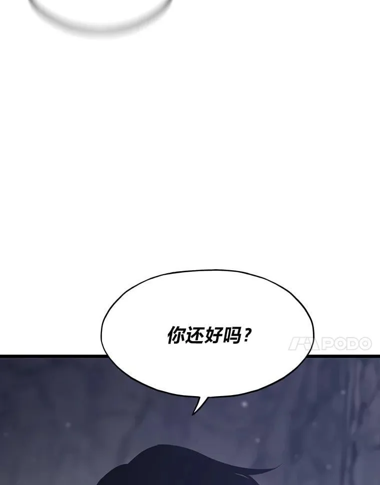31.大战格拉芙120
