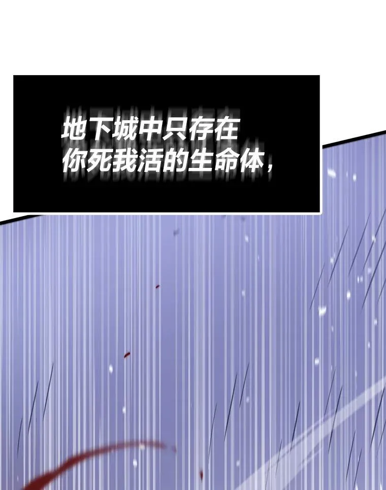 23.训练有成28