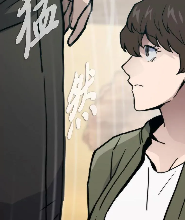 81.隐藏的心意153