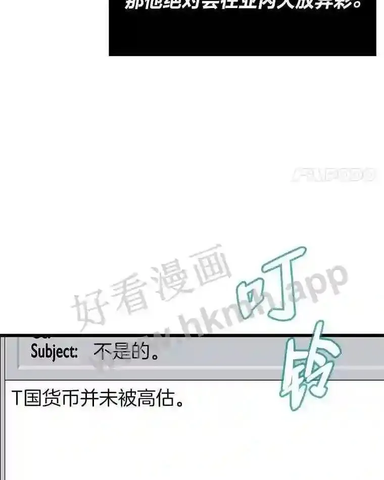 3.代理人150