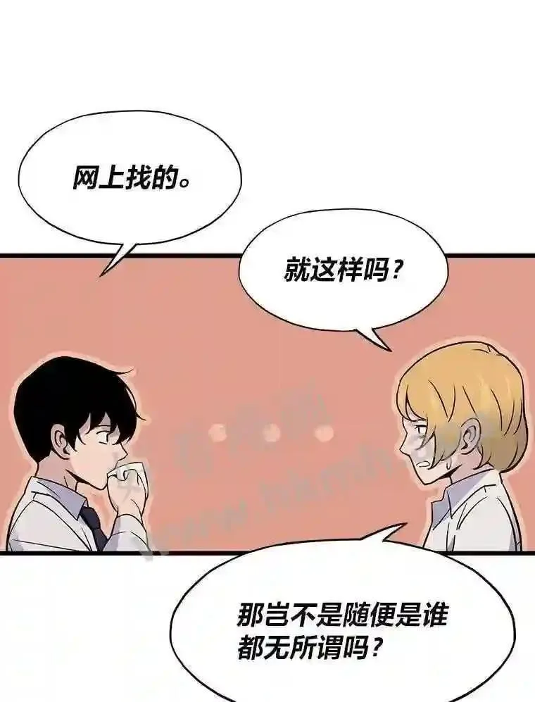 6.超高杠杆25