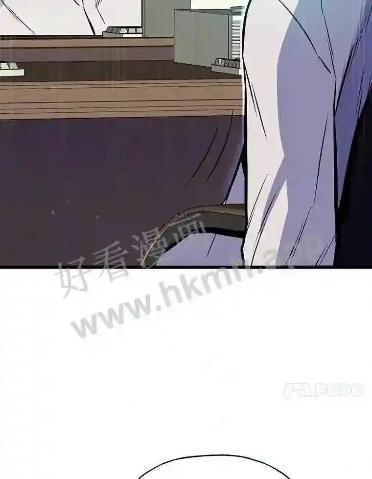 12.对赌118