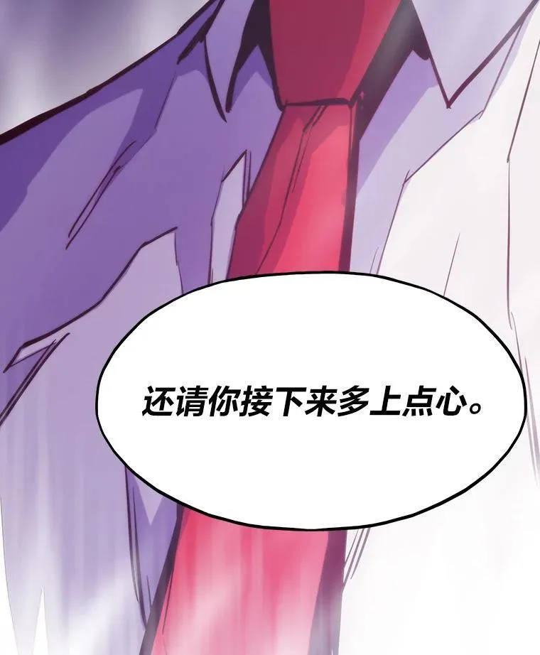 42.试行方案111