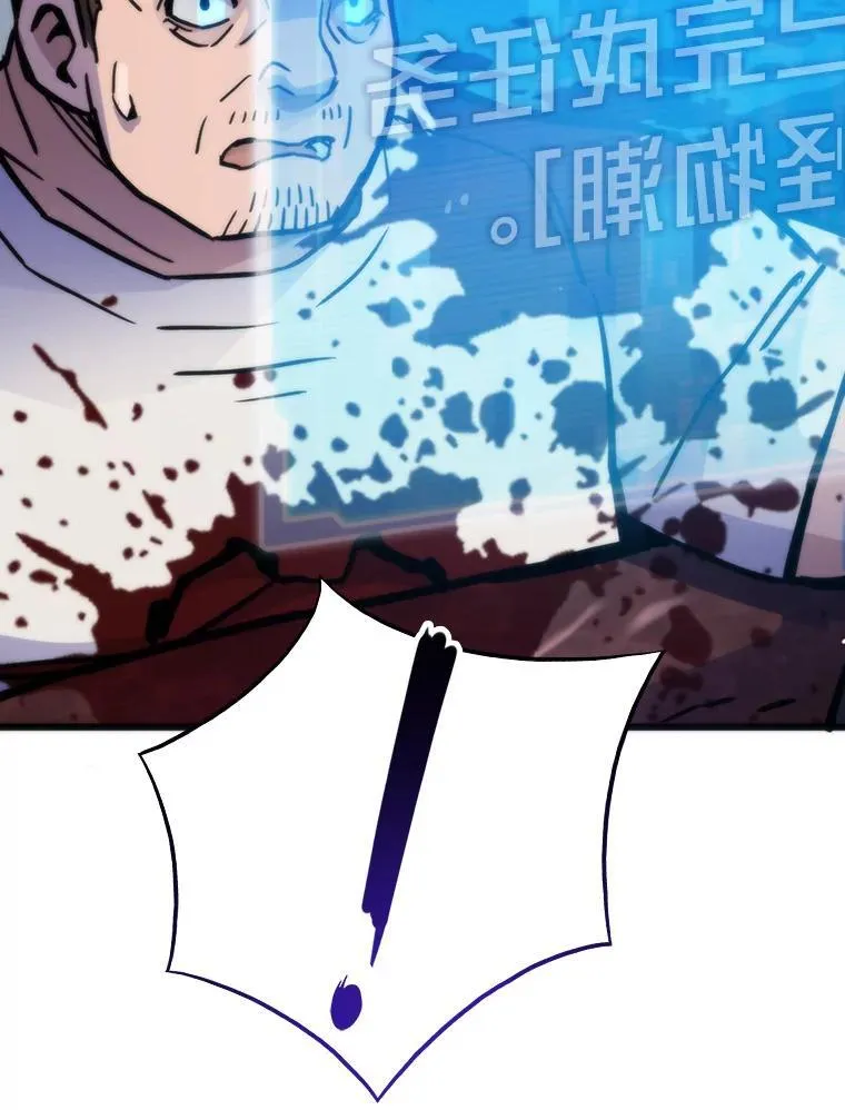 73.魔石银行2