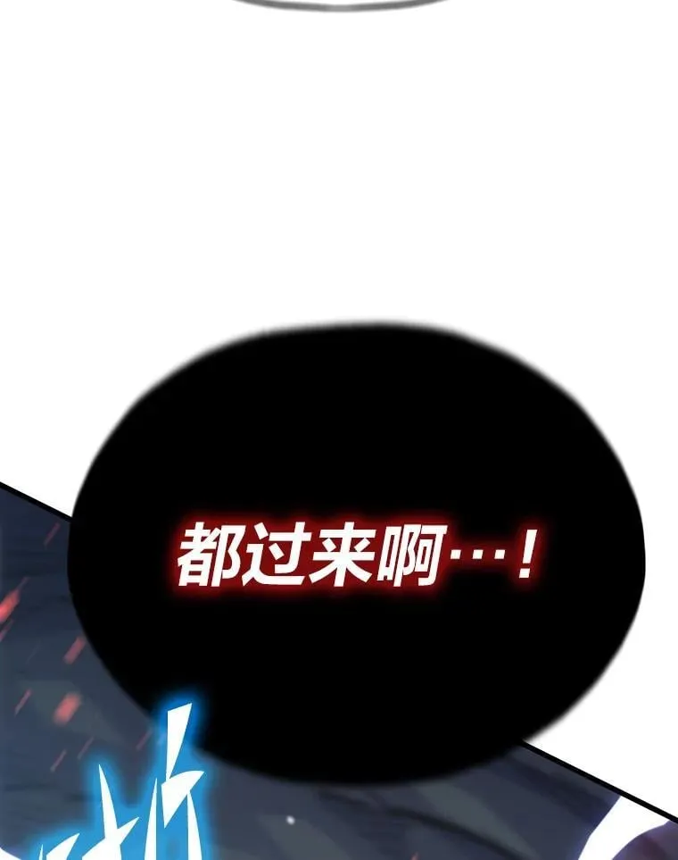 24.最后的房间9
