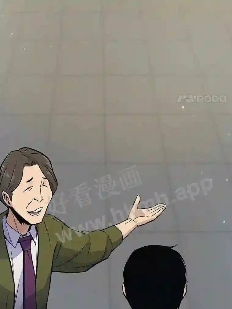 10.前哨基地103
