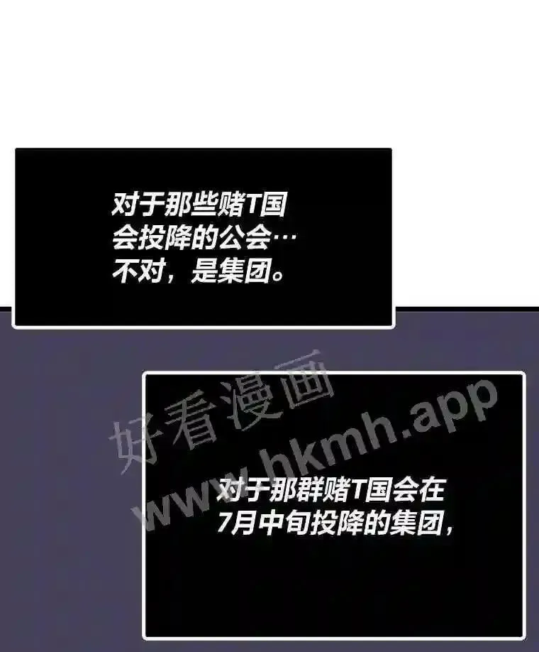9.大赚一笔7