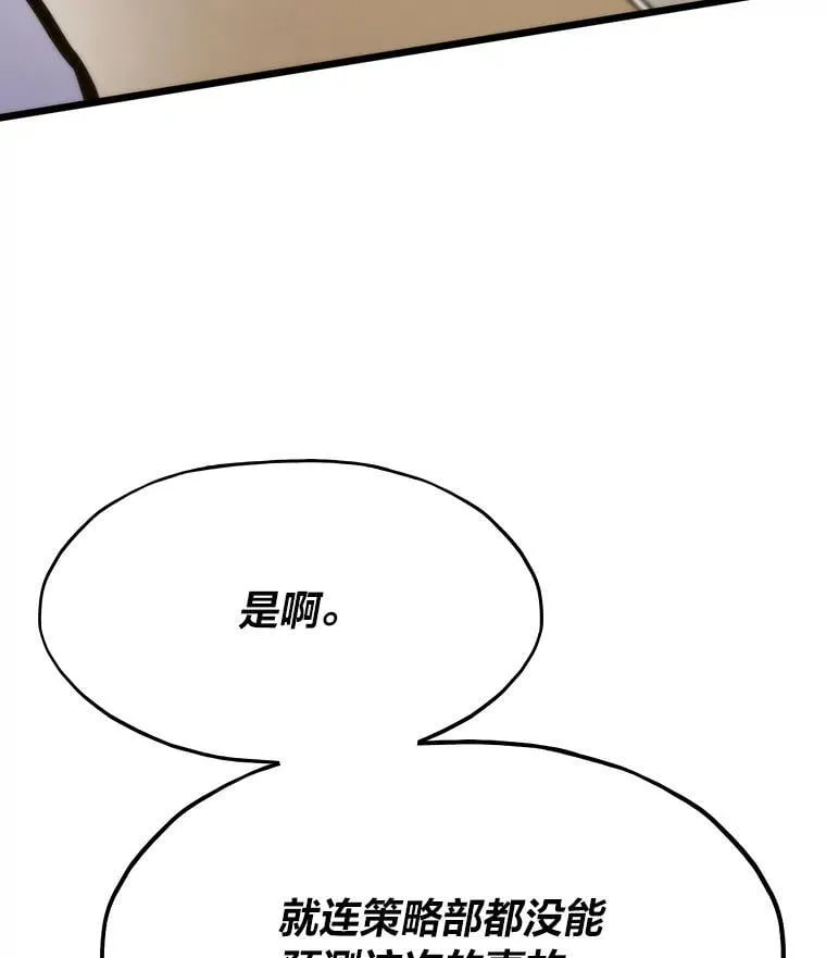 42.试行方案19