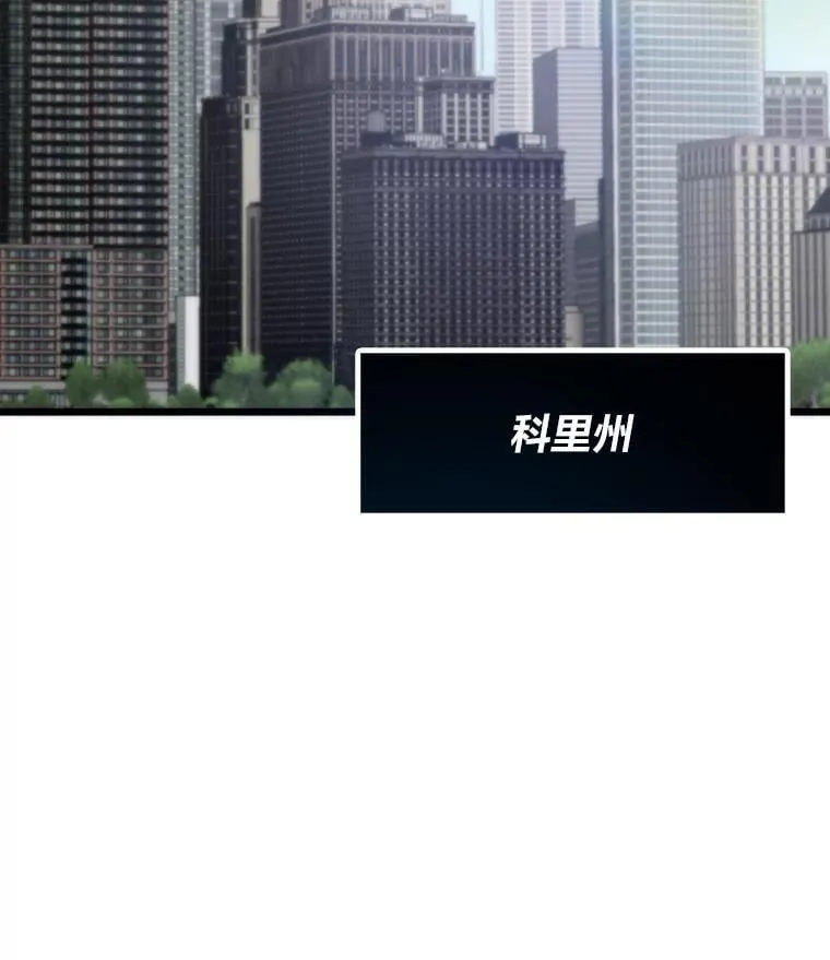 66.为世界兜底1