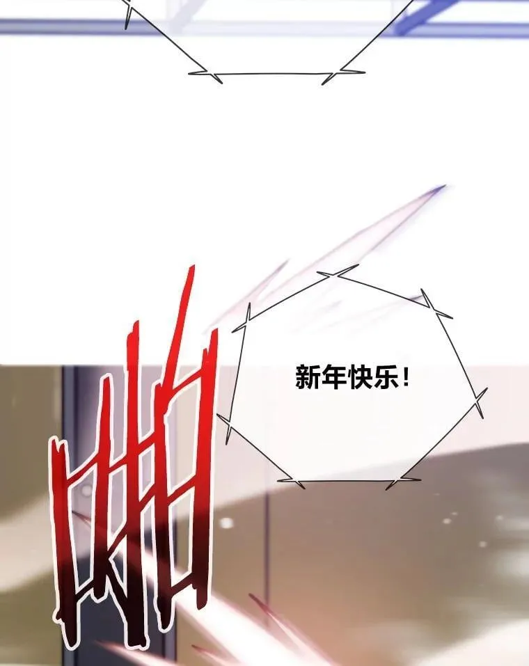 64.新世界119