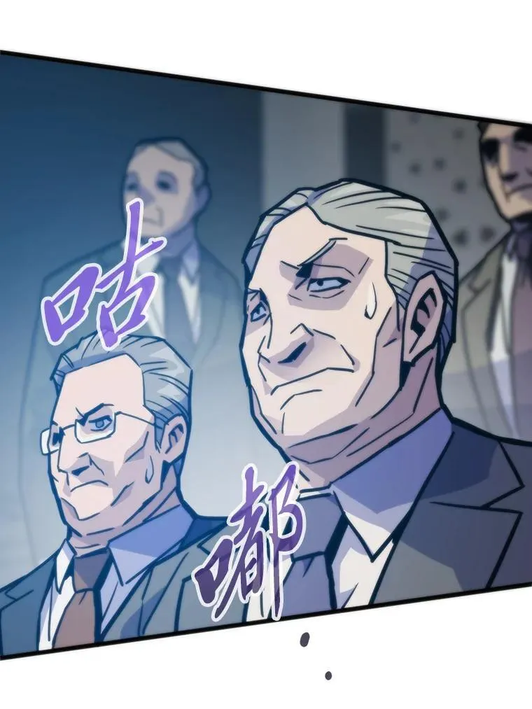 63.全一俱乐部148