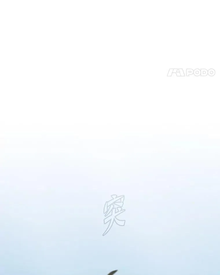 49.叛徒91