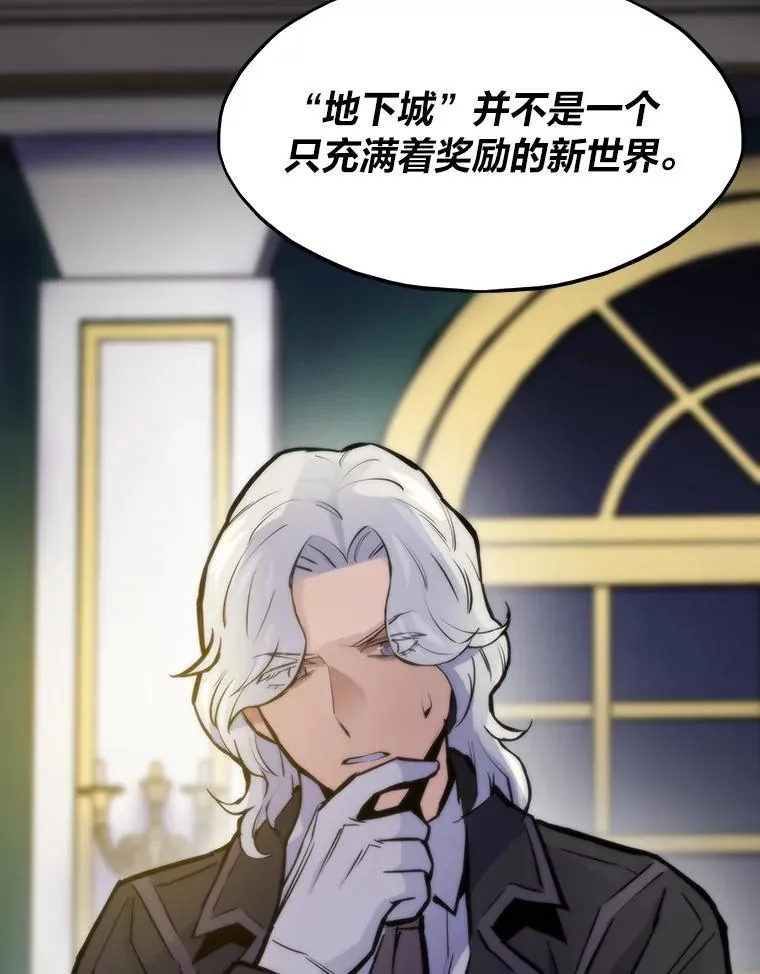44.二善167