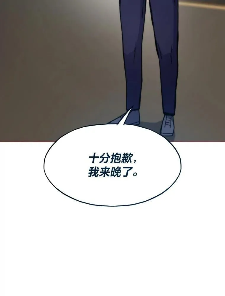 78.最终章94