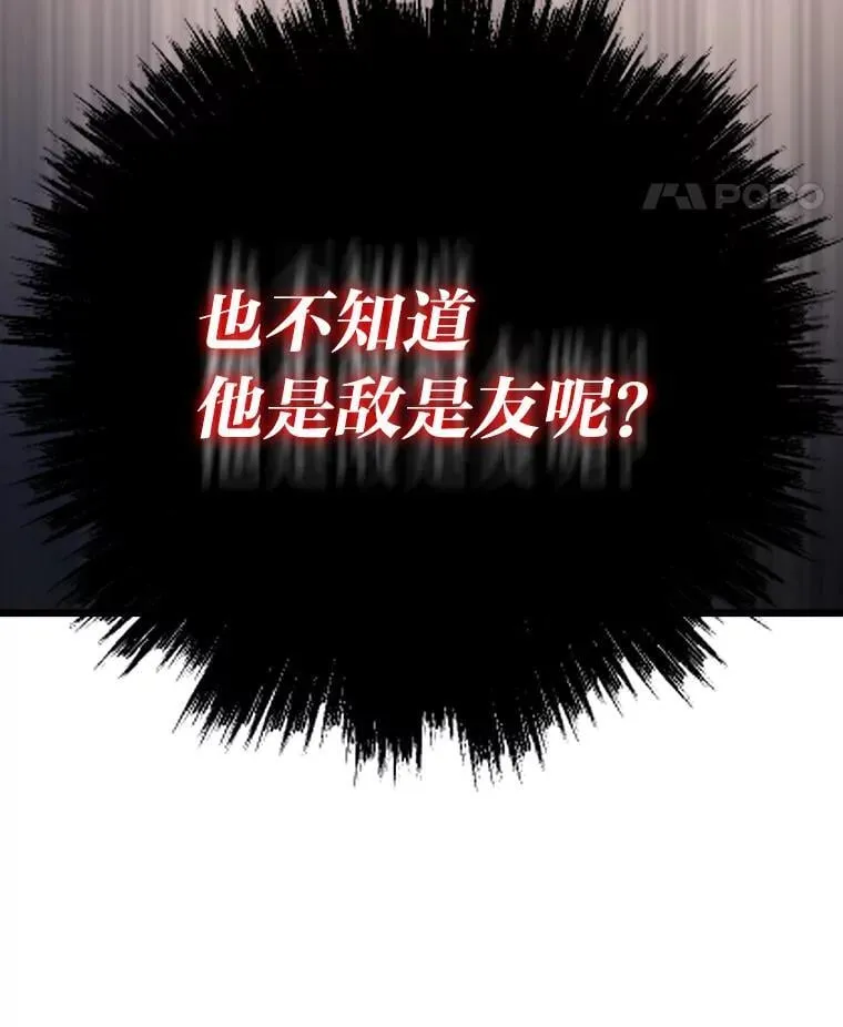 40.调教“小猫”135