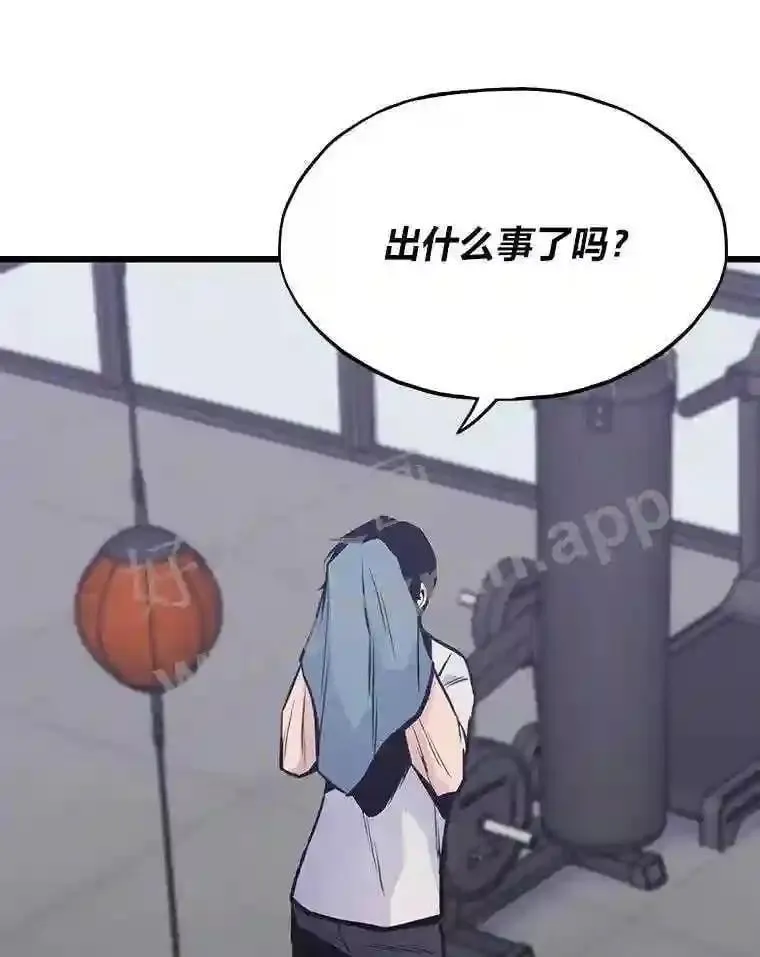 16.投资之神11