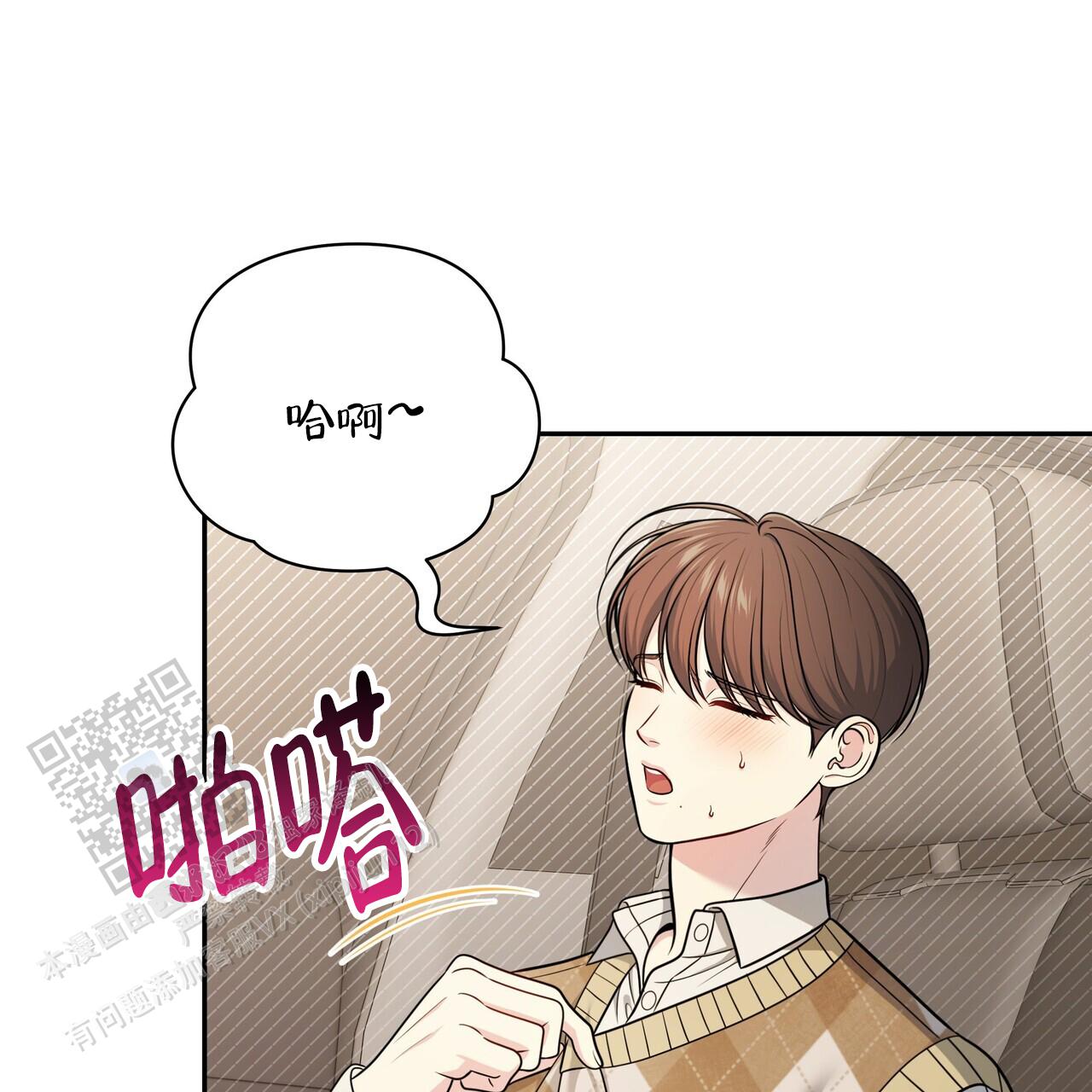 第26话32