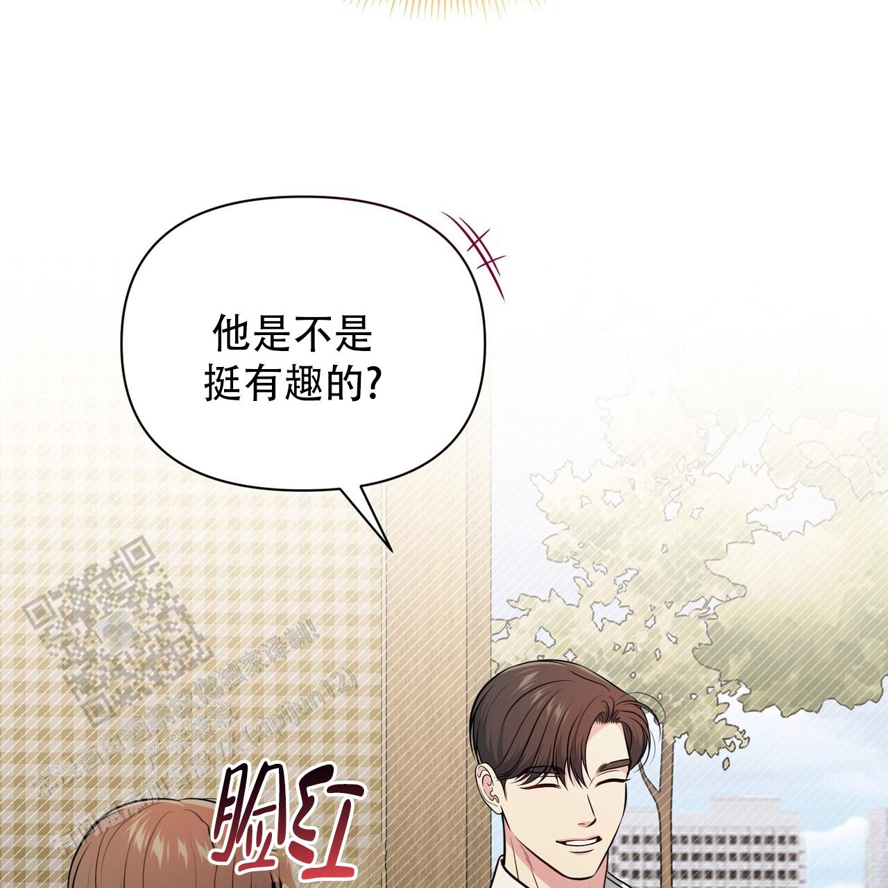 第26话4
