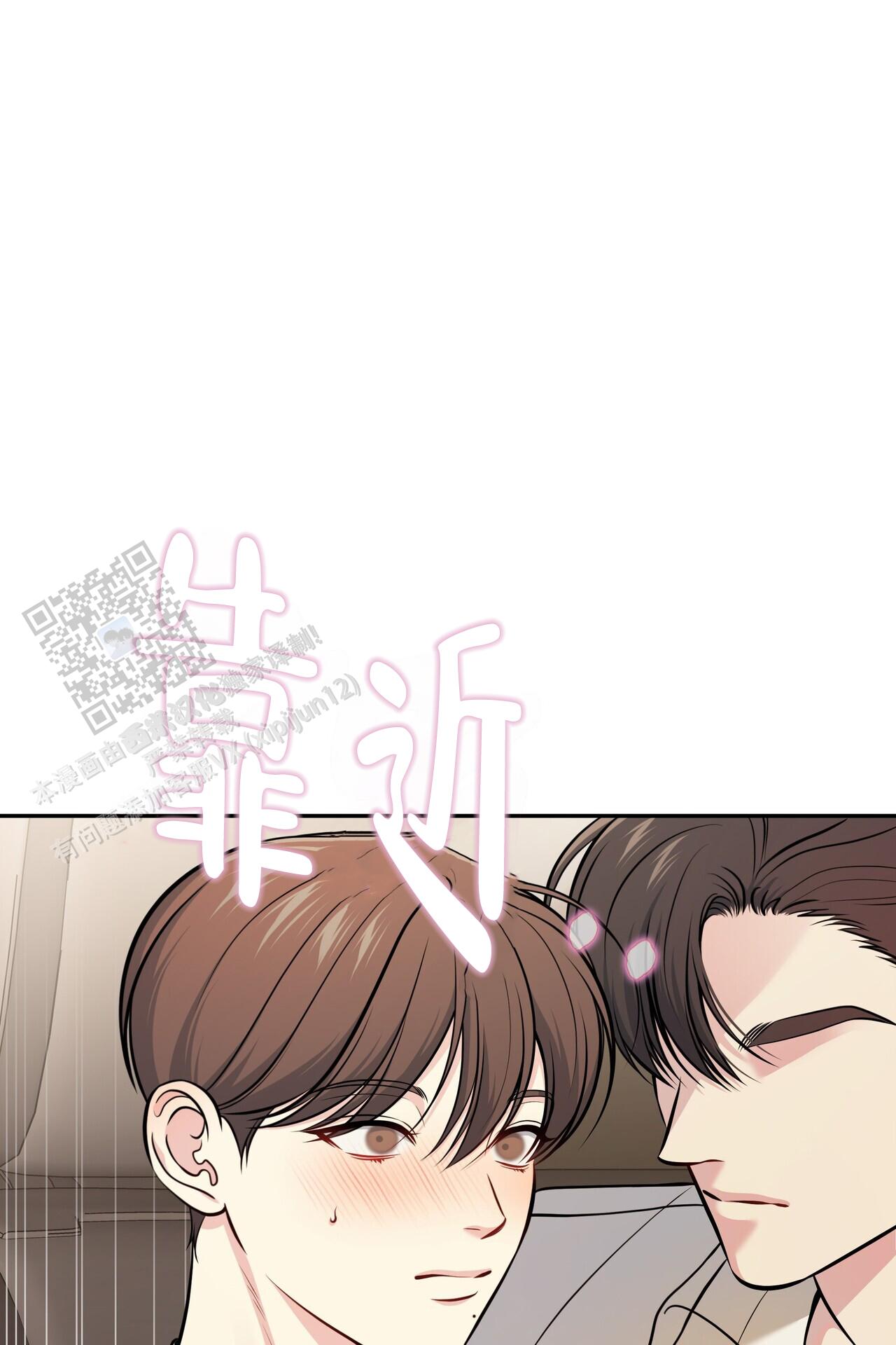 第26话38